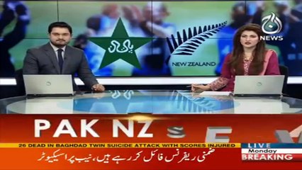 Pakistan take on New Zealand in fourth ODI tomorrow in Hamilton | Aaj News