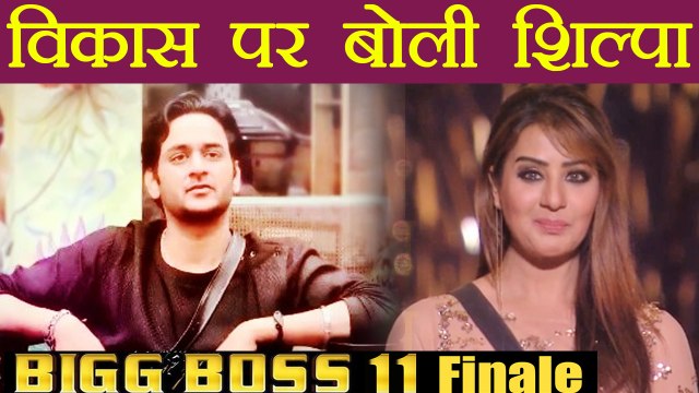 Bigg Boss 11: Shilpa Shinde TALKS about WORKING with Vikas Gupta AGAIN ! | FilmiBeat