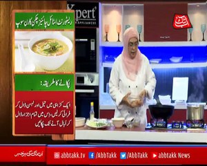 Abbtakk - Daawat-e-Rahat - Episode 202 (Chicken Chow Mein & Restaurant Style Chinese Chicken Corn Soup) - 15 Jan 2018