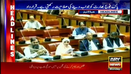 Headlines 1600 15th January 2018