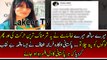 Frieha altaf Telling A Sad Incident Happened With Her in Childhood