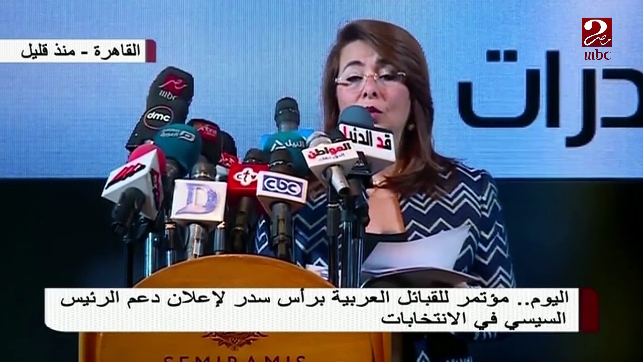 التضامن الأجتماعى تعلن نتائج الكشف عن تعاطى المخدرات بين سائقي المدارس
