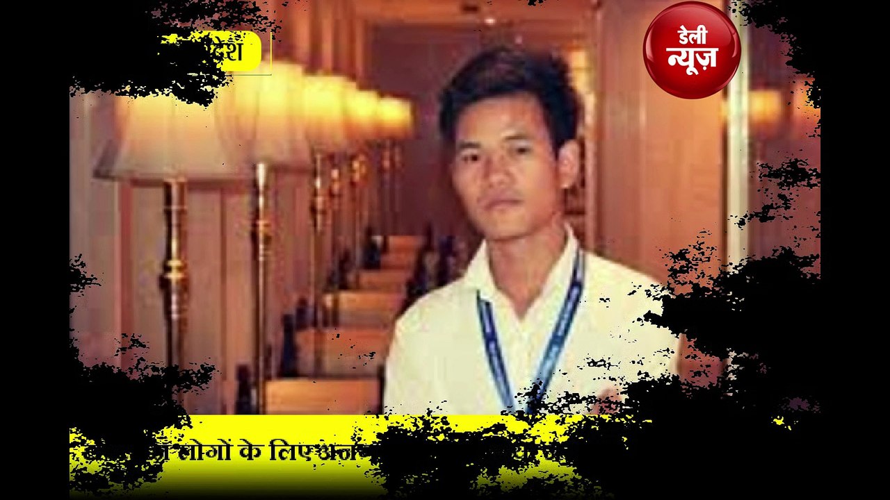 असम के युवा ने बनाया जादुई चश्मा, जानिए कैसे ये आपकी जिंदगी बदल देगा