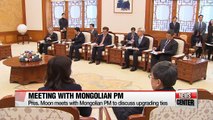 Pres. Moon meets with Mongolian prime minister on bilateral ties