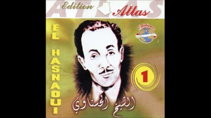 15.Hasnaoui-istikhbar