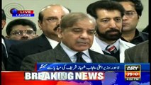 Shehbaz Sharif inaugurates new block in services hospital comprising of 9 storey