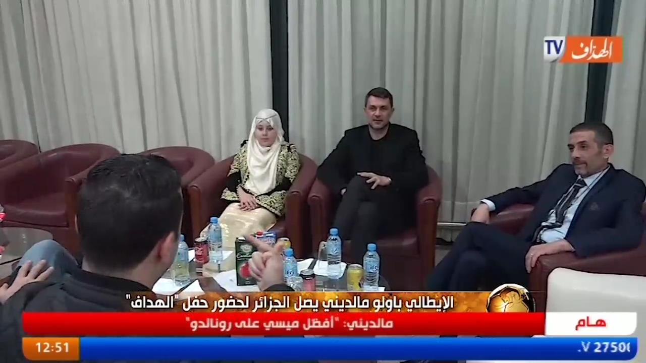 Meilleur joueur algérien - Ballon d'or - Paolo Maldini en Algérie