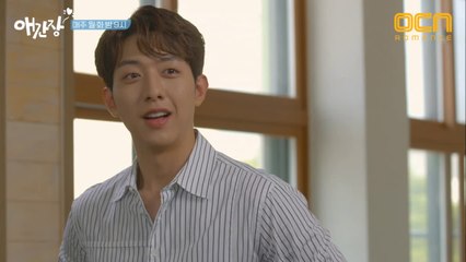 남자는 역시 셔츠빨 #1초만에 #여심저격