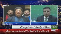 Imran Khan Exclusive Talk With Reporters - 15th January 2018