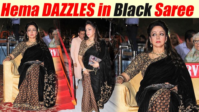 Hema Malini DAZZLES in Golden Black Saree at an event; Watch Video | FilmiBeat