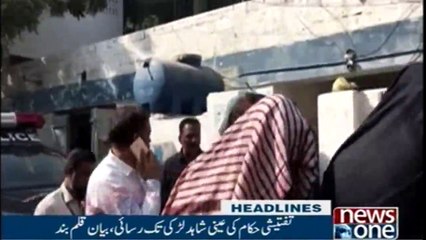 NewsONE Headlines 6PM | 15-January-2018