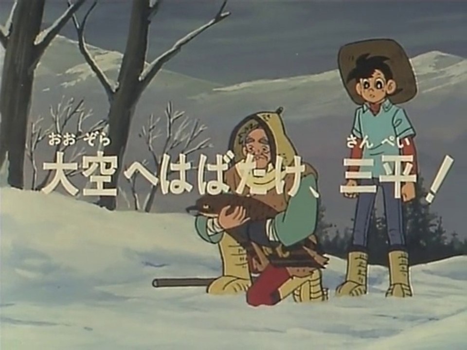 22公式店舗 釣りキチ三平 Dvd Box 新品 未開封 全109話 Dvd ブルーレイ