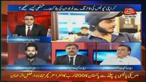 Benaqaab – 15th January 2018