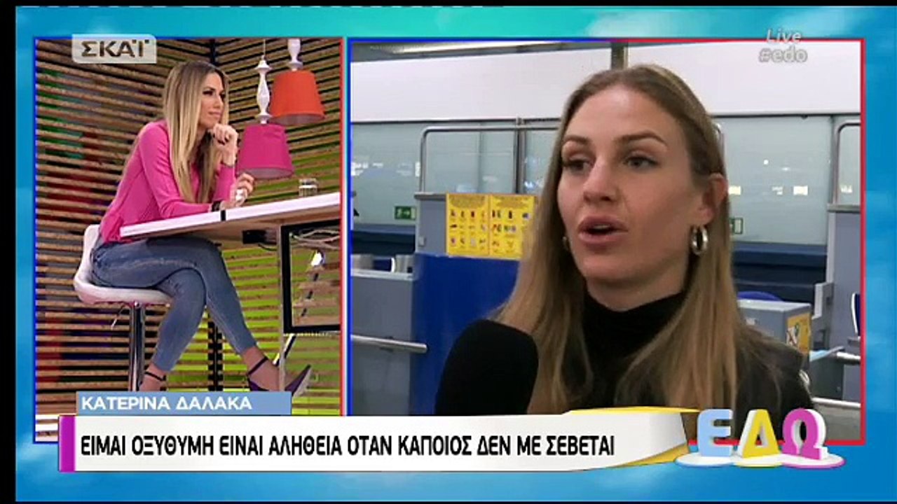 Survivor 2: Τι δήλωσαν οι "Διάσημοι" λίγο πριν...