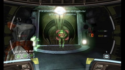 Star Wars. Republic Commando. #3. Уничтожение фабрики. Прохождение без комментариев