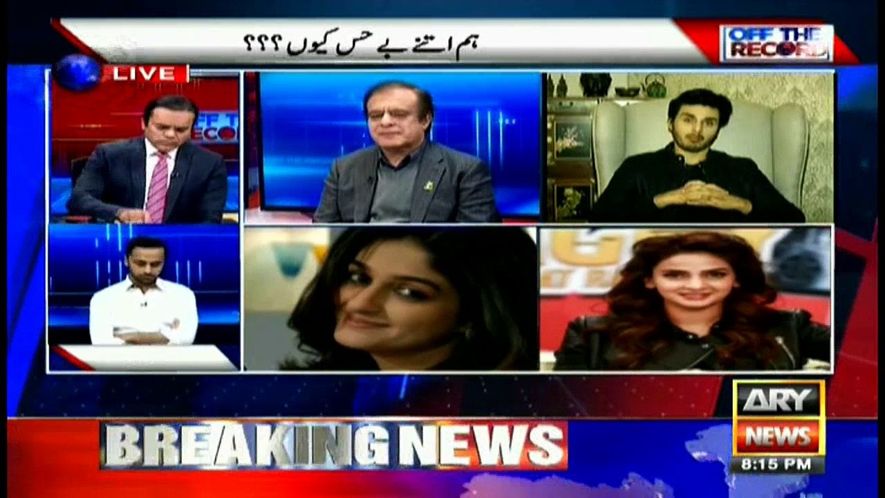 Saba Qamar couldn't hold her tears while talking about Kasur's Zainab