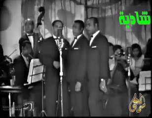 المجموعة - خلاص مسافر يومين مسافر