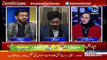 Faisla Aap Ka – 15th January 2018