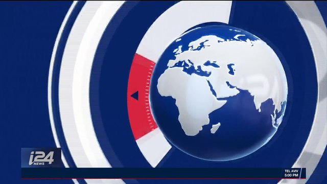 i24NEWS DESK | Palestinian shot dead in West Bank clashes | Monday, January 15th 2018