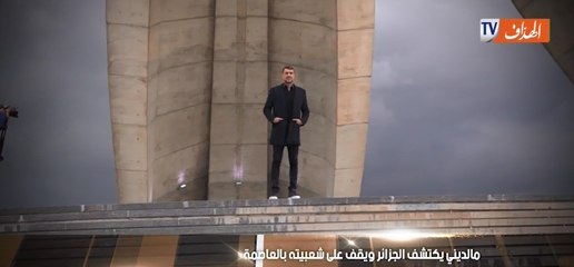 Paolo Maldini en Algérie ballon d'or algérien 2017