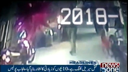 NewsONE Headlines 9PM | 15 January 2018