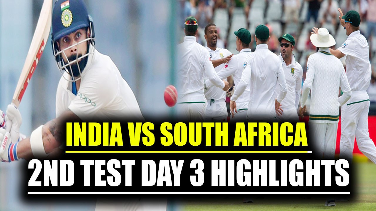 India vs South Africa 2nd test 3rd day highligh...