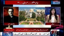 Live with Dr.Shahid Masood | 14-January-2018 | Nawaz Sharif | Kasur | Sindh Operation |