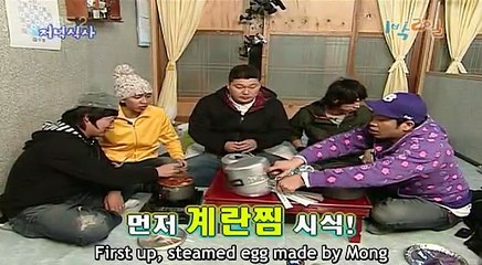 2D1N S01E37