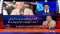 Aaj Shahzaib Khanzada Kay Sath – 15th January 2018