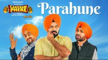 Ranjit Bawa: Parahune | Laavaan Phere | Roshan Prince | Rubina Bajwa | Latest Punjabi Movie Songs fun-online