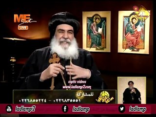 Download Video: الانبا بنيامين طقس و معنى [ 15.1.2018 ] ✟ أسئلة حول الميلاد و الختان و الغطاس ✟