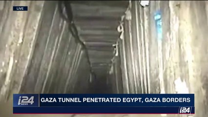 What is the importance of the Kerem Shalom crossing?