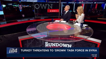 THE RUNDOWN  | U.S.-Led Coalition forms Syria border force | Monday, January 15th 2018
