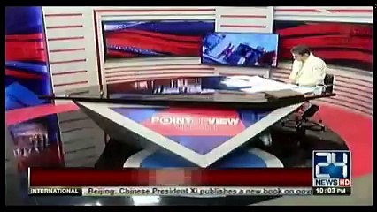 Point of View With Dr. Danish - 15th January 2018