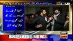 Kasur scandal victims claim Shehbaz Sharif assured them of justice