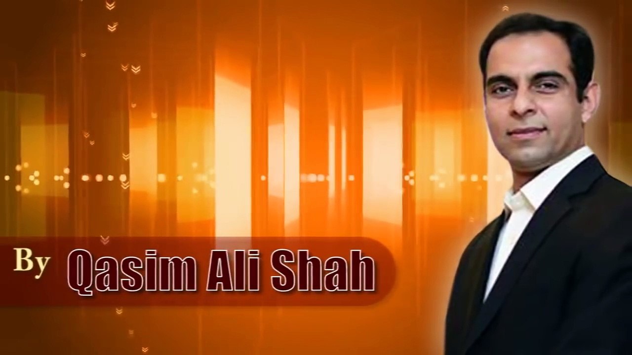 25.Just Practice - Qasim Ali Shah - Urdu_Hindi - WaqasNasir
