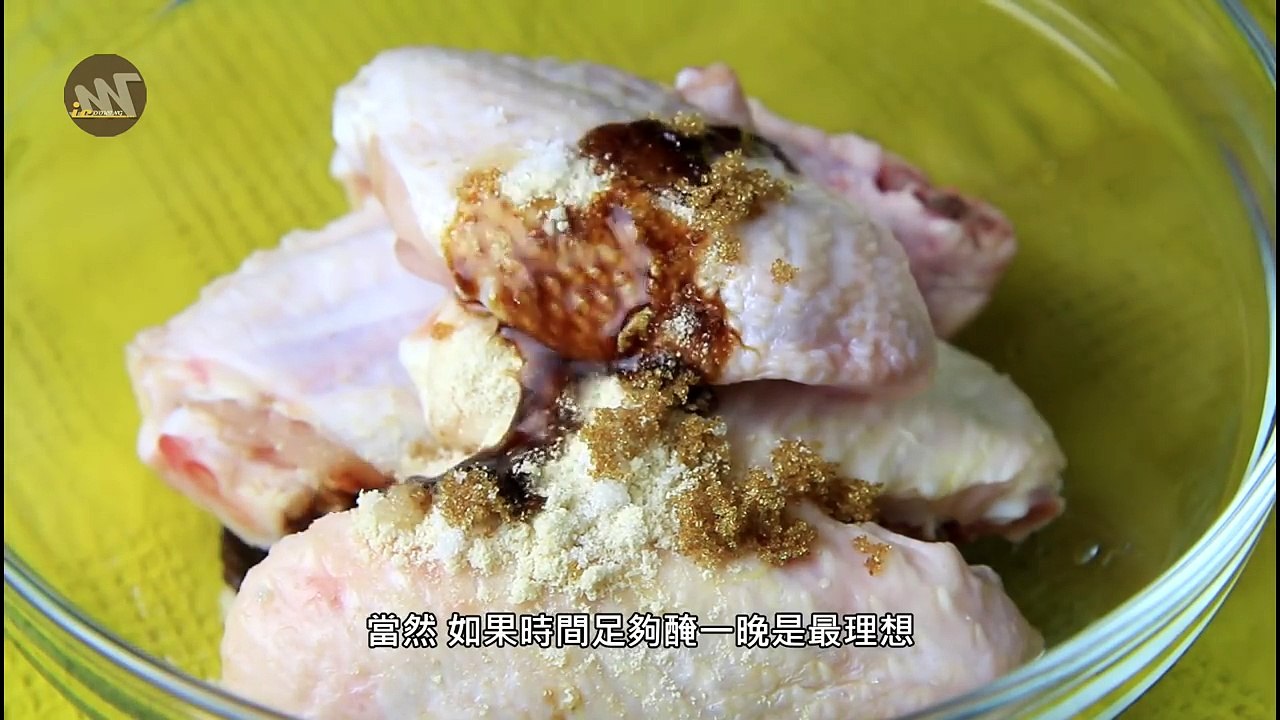 土匪雞翼 [Bandits chicken wings]｜Mic Mic Cooking #119