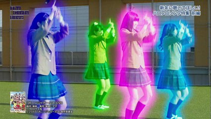 The Girls Live ep201 【新春ｓｐ！新年に聴いてほしいハロプロソング大特集】180115 2018年01月15日