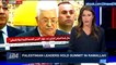 PERSPECTIVES | Palestinian Leaders hold summit in Ramallah | Monday, January 15th 2018