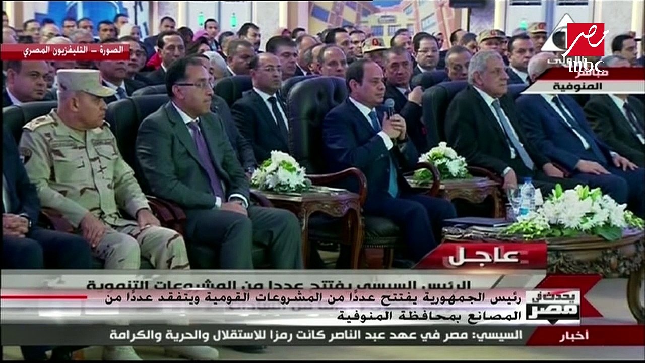 السيسي في رسالة للسودان وإثيوبيا
