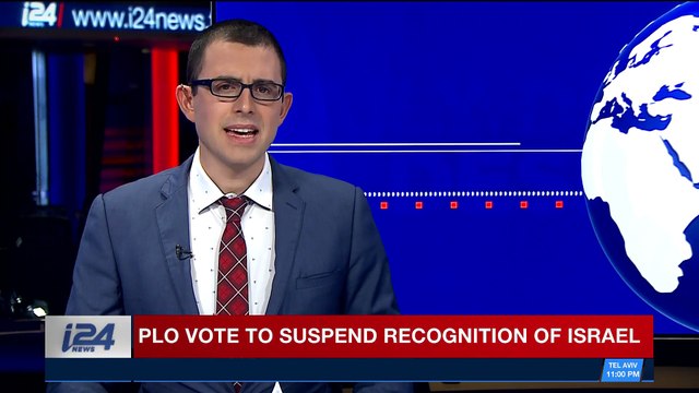 i24NEWS DESK | Israeli lawmakers slam Abbas for speech | Monday, January 15th 2018