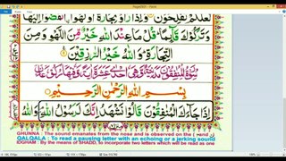 Surah Al Munafiqoon