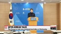 Two Koreas to hold working talks on Olympics on Wednesday