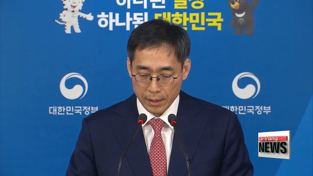 Korean government won’t ban cryptocurrency exchanges for now