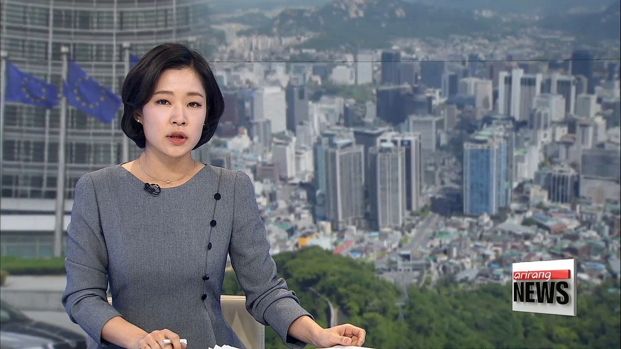 EU to remove South Korea, 7 others from tax haven blacklist: Reuters