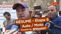 Résumé - Auto/Moto - Étape 9 (Tupiza / Salta) - Dakar 2018