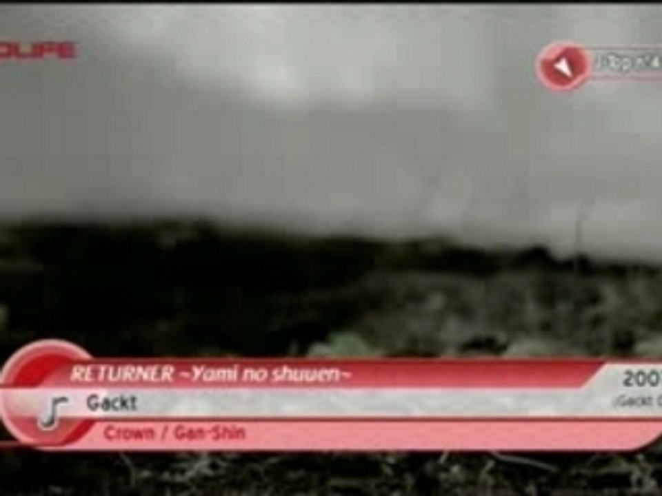 Gackt~Yami no shuuen~Returner