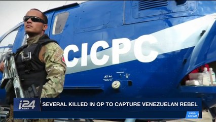 i24NEWS DESK | Several killed in OP to capture Venezuelan rebel | Monday, January 15th 2018
