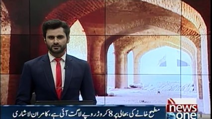 Lahore The rehabilitation work of the royal palace in the final phase