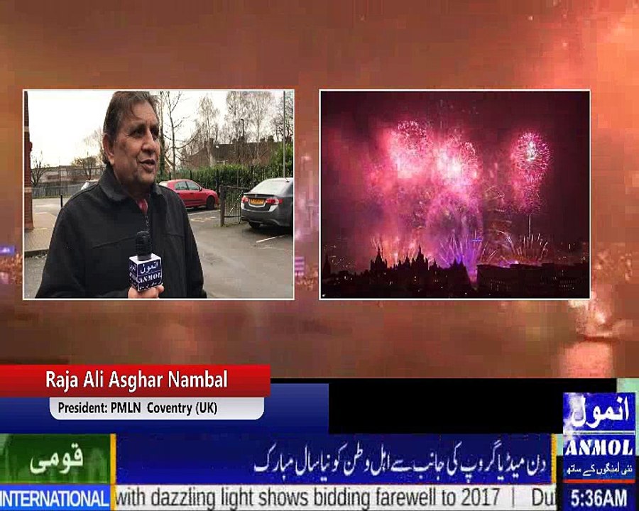 Raja Ali Asghar Nambal